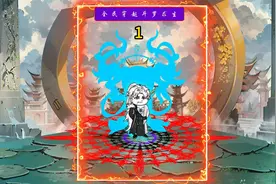 第1集 全民降临斗罗位面，觉醒水君武魂，成为海神继承人视频封面