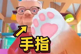 逮虾户【I Am Cat VR】 #VR游戏 #小猫模拟器 #iamcat视频封面