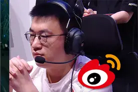 WBGvsLNG冒泡赛G3：小虎脸探草丛站出来送！LNG血拼操作杀进S14！