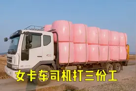 37岁女司机白天开卡车，晚上海鲜市场帮忙，还要照顾自己的菜店！