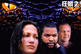 巨蟒缠绕住小伙，小伙该怎样脱离视频封面