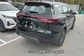 有置换和没置换差别不小，1200公里直接用五菱置换瑞虎8pro视频封面