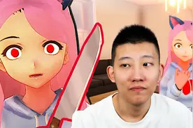 我有女朋友了！但是她疯了？AI女友模拟器视频封面