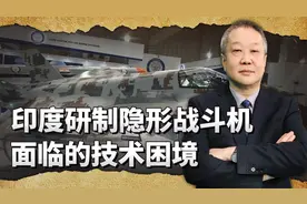 与中国较劲，印度研制五代机面临太多技术困境，搞出来也落后一代