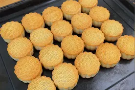 万用广式月饼皮配方，不论多大的月饼都适用，皮馅比例也一目了然