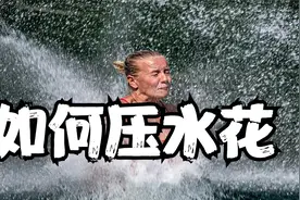 为什么有的人跳水是手先入水，而有的人是脚先入水