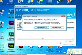 图吧祖传J1900主机WIN7安装核显驱动