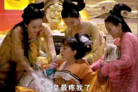 杨广是个怎样的人，对待亲人竟如此残忍视频封面