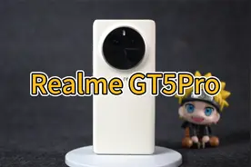 真我GT5Pro详细评测，今年最保值的旗舰手机！影像对比一加12视频封面
