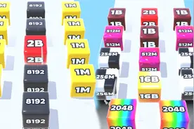 这个游戏真好玩 用2048方块头搭积木！