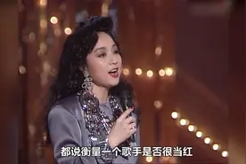 香港十大经典演唱会，徐小凤宛如行走CD机，王杰很青涩
