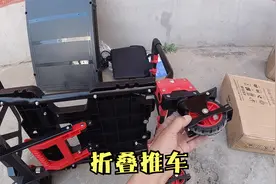 开箱评测顺和两用折叠手推车，一键秒收，小巧不占空间视频封面