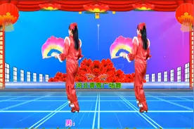 喜庆婚礼DJ扇子舞《大喜的日子》动感优美，演示分解，好学好看