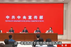2024年十大舆情热点事件的盘点，看过后你会大吃一惊！