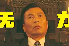 李宗仁回天乏术，和谈以失败告终，渡江战役正式打响视频封面