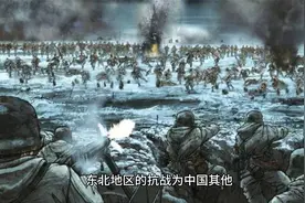 中国抗战胜利哪里的贡献最大