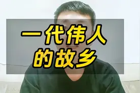 一代伟人的故乡5116四川广安市行政区划