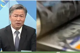 中国为什么又购买美国国债？赖教授清晰地分析其内在的逻辑原因！视频封面