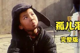 再也忍不住了 "妈 长大了 我给你当拐棍"