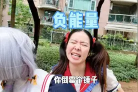 用一个轻松的视频，祝考生们金榜题名噢～