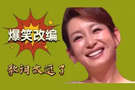 搞笑改编配音：是谁制造了酸菜，为啥要拿脚去踩，还要把它土