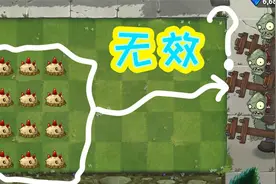 植物大战僵尸：原始土豆雷会被巨人砸掉？过这关都汗流浃背啦！