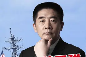 美国军舰打响第一枪，宙斯盾现身红海地区，为以色列撑起保护伞视频封面