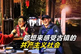 北京大姐为了吃火锅飞到成都，粉丝知道后也追来啦，还要请她吃饭视频封面