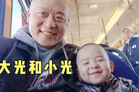 北京人在乌克兰 大光头与小光头简单真实的一天视频封面