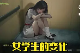 香港诡异猛鬼大厦（13）视频封面