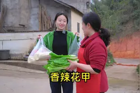 小时候孩子离不开父母，长大了父母离不开孩子视频封面