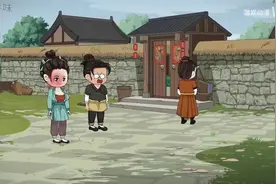 村里有个傻姑娘。。但是偏偏有着不一样的福气！！！视频封面