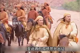 杨秀清军事上的重大失误，孤师两万人悲壮出征，结果再也没有回来