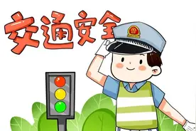 中小学生交通安全警示教育片—《孩子，路上小心》视频封面