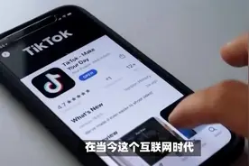 tiktok怎么下载？2024全网最详细tiktok国际版下载教程来了！