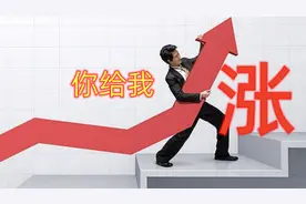 汤姆猫，利欧股份，蓝色光标——回归视频封面