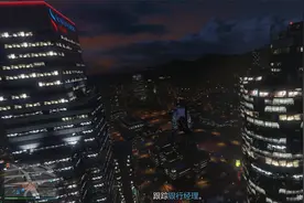 GTAOL线上改装铺任务 联合储蓄合约 金库密码 #游戏日常视频封面