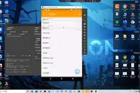 安卓手机小黄鸟抓包演示
