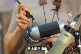 领夹麦与蓝牙耳机的区别