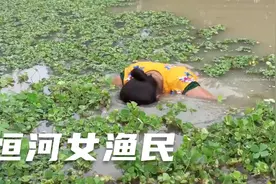 《恒河女渔民》纪录片解说素材样片视频封面