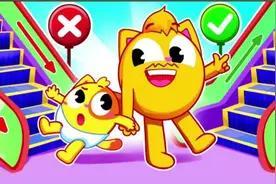 儿童动画：乘坐扶梯安全知识#儿童动画 #亲子 #卡通 #儿童 #亲子视频封面