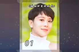 一口气看完《媳妇的美好时代》奇葩男吃错面，还捡了一个漂亮媳妇