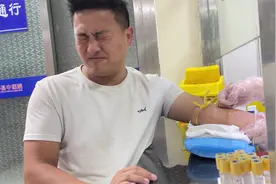 莎莎老公又感觉缺钾了，到医院检查不缺钾，不知道到底咋回事视频封面