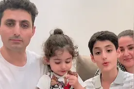 伊朗小伙卖车卖房，带全家定居中国7年，还想让全家加入中国国籍视频封面