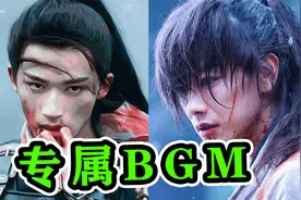 破4亿的《原来》，竟然是南征北战的歌！网友：一年火一次视频封面