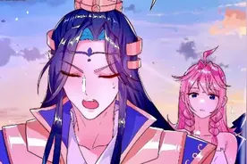 一口气看完漫画系列《逆师之徒》热血超燃，全程高能视频封面