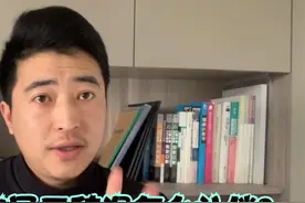 十年以上的老员工辞退怎么补偿？或将获赔23.88万！视频封面