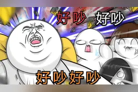 搞笑动漫：老爸的呼噜声震耳欲聋！