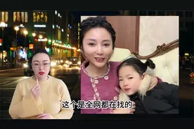 幼儿园男孩送女孩金条后续视频封面