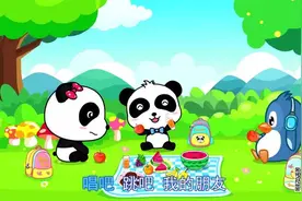 维吾尔族小歌手拜尔娜的代表作《oyna》新疆小盆友们好萌啊！